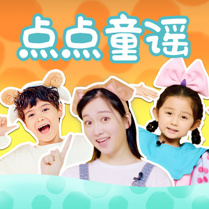 果林里和公第1部分阅读答案
