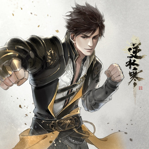 果林里和公第1部分阅读答案
